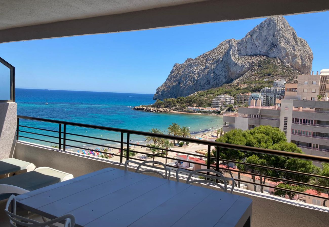 Apartamento en Calpe - PARAISOMAR - *39C PREMIUM